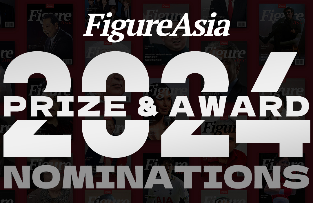 FigureAsia  Prize & Award 2024  Nominations